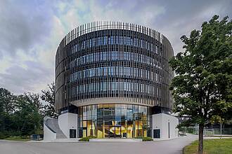 Digital Innovation Space (Außenansicht)